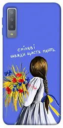 Чохол Demsky Сміливі завжди щастя мають для Samsung A750 Galaxy A7 (2018)