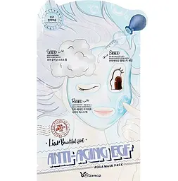 Триступенева антивікова маска 25 мл Elizavecca Anti Aging Egf Aqua Mask