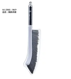 Щітка для ліжка та текстилю Huanxin