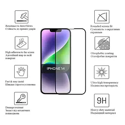 Скло захисне Drobak Matte Ceramics Anty Spy Apple iPhone 14 Pro (535330) - мініатюра 4