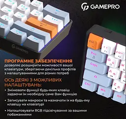 Механічна ігрова клавіатура GamePro GPMK-130R Black USB Hot-Swap Outemu Red Switch - мініатюра 14