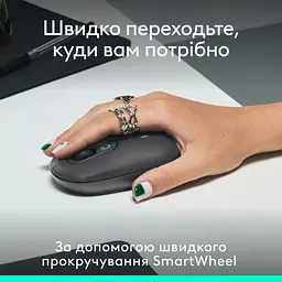 Мишка Logitech POP Mouse With Emoji Bluetooth Graphite (910-007412) - мініатюра 3