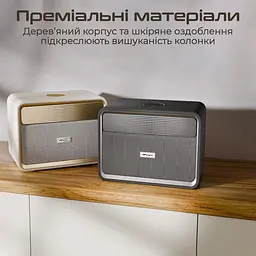 Акустична система HiFuture Passion X Latte (passion-x.latte) - мініатюра 3