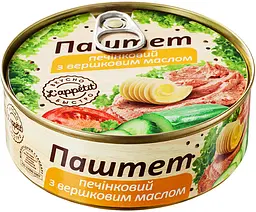 Паштет L'appetit печінковий з вершковим маслом 240 г (748305)