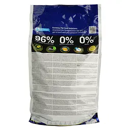 Сухий беззерновий корм для дорослих собак малих порід Farmina N&D Grain Free Pumpkin Dog Lamb&Blueberry Adult Mini, гарбуз, ягня та чорниця, 800 г - мініатюра 4