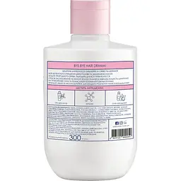 Шампунь для зміцнення та сяйва волосся Mermade Keratin & Pro-vitamin B5 300 мл - мініатюра 2