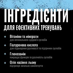 Препарат для суглобів і зв'язок Universal Nutrition Animal Flex, 44 пакетиків - мініатюра 4