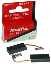Щітки вугільні Makita CB-175 для HM1101C, HM1111C, HM1203C, HM1213C, HM1214C, HM1307C, HM1307CB, HM1317C, HR4501C, HR4510C, HR4511C, HR5201C, HR5210C, HR5211C (195844-2)