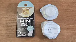 Змінні катриджі Eikosha Whity Musk I82 / 058802 - мініатюра 2