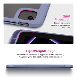 Чохол-книжка для планшета Samsung Galaxy Tab A9+ (SM-X210/X216), Y-Type PEN, фіолетовий, магнітний, з тримачем для стилуса, протиударний, обкладинка з функцією підставки, екошкіра + ТПУ, функція автоматичного пробудження/сну, ArmorStandart (ARM85505) - мініатюра 6