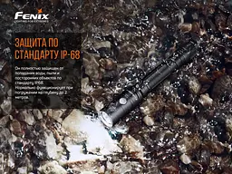Ліхтар ручний Fenix LD22 V2.0 - мініатюра 15
