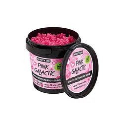 Скраб для тіла Pink Galaxy Beauty Jar 200 г - мініатюра 2