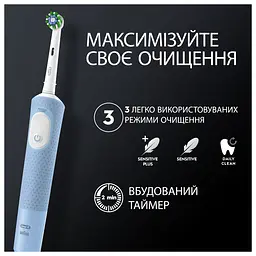 Електрична зубна щітка Oral-B Vitality Pro Protect X Clean чорна - мініатюра 5
