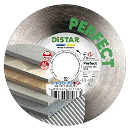 Алмазний диск по кераміці Distar Perfect 1A1R 125х1.5х22.23 мм
