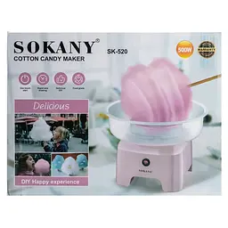 Апарат для цукрової вати Sokany SК-520 рожевий - мініатюра 8