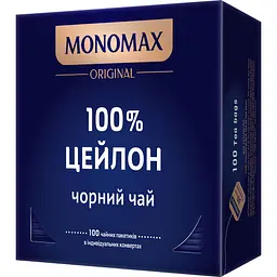 Чай чорний Monomax 100% Цейлон 200 г (100 шт. х 2 г)