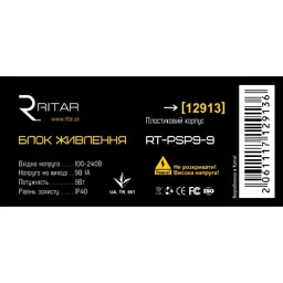 Блок живлення для систем відеоспостереження Ritar RTPSP 9-9 - мініатюра 2