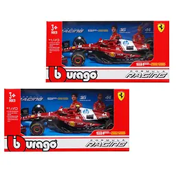 Автомодель Bburago Ferrari Racing SF-25 (18-36853) - мініатюра 9