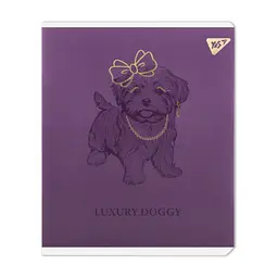 Зошит Yes Luxure doggy А5 24 аркушів клітинка (767539), в асортименті - мініатюра 9