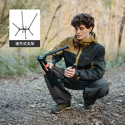 Стілець складаний ультралегкий Naturehike CNK2550JJ013 Yamami YL01 сірий - мініатюра 8
