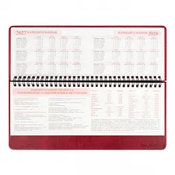 Планінг-щотижневик настільний Leo Planner 2027 Persona 30х14 см 128 сторінок бордовий (252741) - мініатюра 6