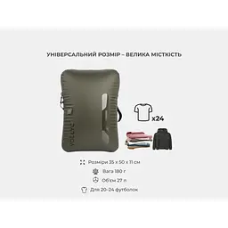 Сумка для вакуумного пакування Vollyc by Flextail (EZY PACK), розмір М - мініатюра 4