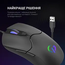 Миша GamePro (GM355) - мініатюра 7