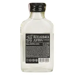 Горілка Козацька душа класична 40% 0.1 л - мініатюра 3