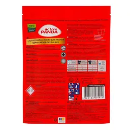 Листи для прання Active Panda Deep Black для чорних речей 15 шт - мініатюра 2