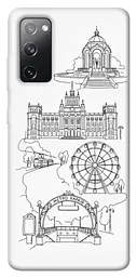 TPU чохол Demsky Kharkiv spirit для Samsung Galaxy S20 FE
