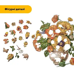 Пазл дерев'яний Букет Мозаїка, А2, 300+ елементів, Картонна коробка - мініатюра 3
