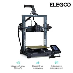 3D-принтер Elegoo Neptune 4 Pro (ELG-50.201.013300) - мініатюра 2