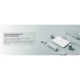 Роутер Cudy WR300S, Wi-Fi, 802.11b/g/n, 300Mbps 2.4GHz, 5×10/100Mbps, 4×5dBi an, WiFi, IPv6 (WR300S) - мініатюра 10