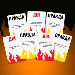 Гра для компанії «Правда або Виклик» - мініатюра 5
