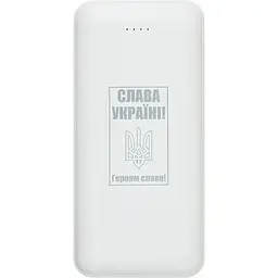 Універсальна мобільна батарея PowerPlant TPB22 20000mAh, USB-C, 2xUSB-A