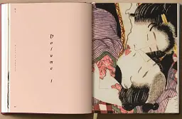 Hokusai. Shunga - мініатюра 11