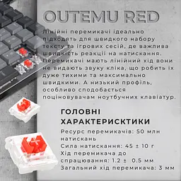 Клавіатура GamePro Red Swich Low Profile USB Dark Gray дротова (MK145R) - мініатюра 7