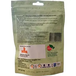 Ласощі для собак Yalute Bone Shape of Duck and Banana, качка та банан, 100 г - мініатюра 2
