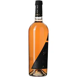 Вино AZNAURI Premium Saperavi-Pinot Noir рож сух 0.75 л  - мініатюра 3