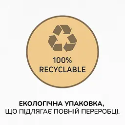 Тришаровий туалетний папір Сніжна панда Premium Aroma Plus 16 рулонів - мініатюра 9