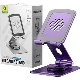 Підставка для смартфона Blueo Rotary Folding Dark Purple (P012-DPRL) [129085]