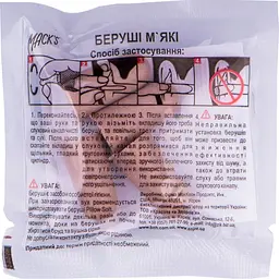 Беруші Mack's Ultra Safe Sound бежеві 2 пари - мініатюра 2