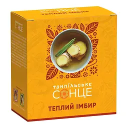 Чай Трипільське Сонце Теплий імбир 20х1.3 г (trs.04542) - мініатюра 2
