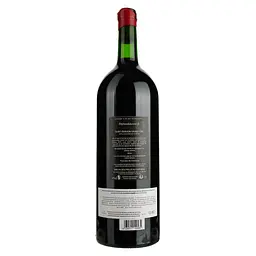 Вино Chateau Les Religieuses Renaissance Saint-Emilion Grand Cru 2016 червоне сухе  1.5 л - мініатюра 2