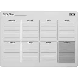 Планер Buromax настінний магнітний лінований А3 (BM.0081)