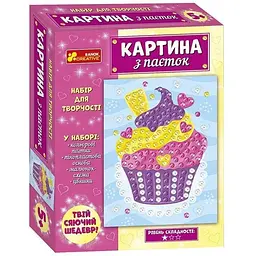 Картина з паєток Ranok Creative Тістечко 10100587У