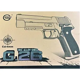 Дитячий пістолет на кульках "Sig Sauer 226" Galaxy G26 метал, чорний - мініатюра 3