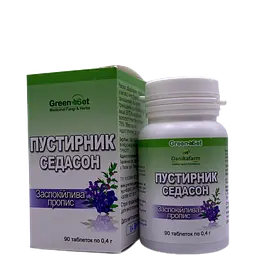 Дієтична добавка GreenSet Пустирник Седасон 90 таблеток - мініатюра 5