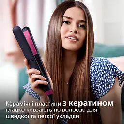 Стайлер Philips StraightCare Essential чорний (BHS375/00) - мініатюра 10