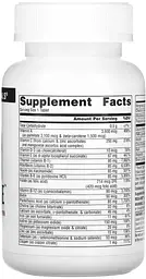 Вітаміни та мінерали Source Naturals Mega-One, 30 таблеток - мініатюра 2